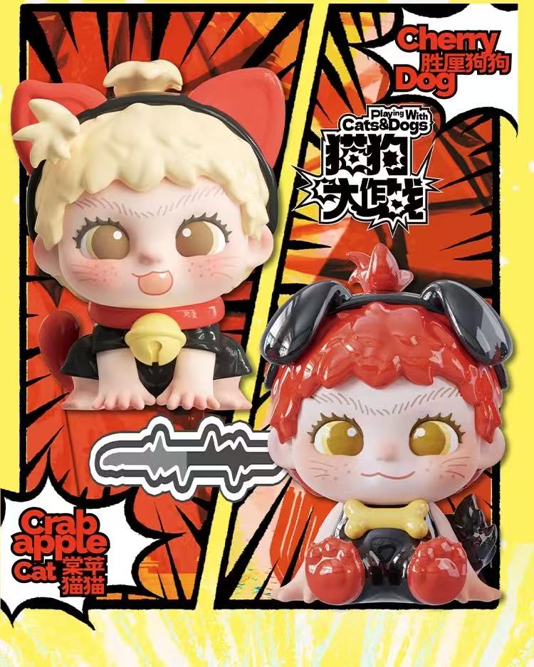 【NEW ARRIVAL】WAKUKU Playing With Cats And Dogs Mini Bean Toy