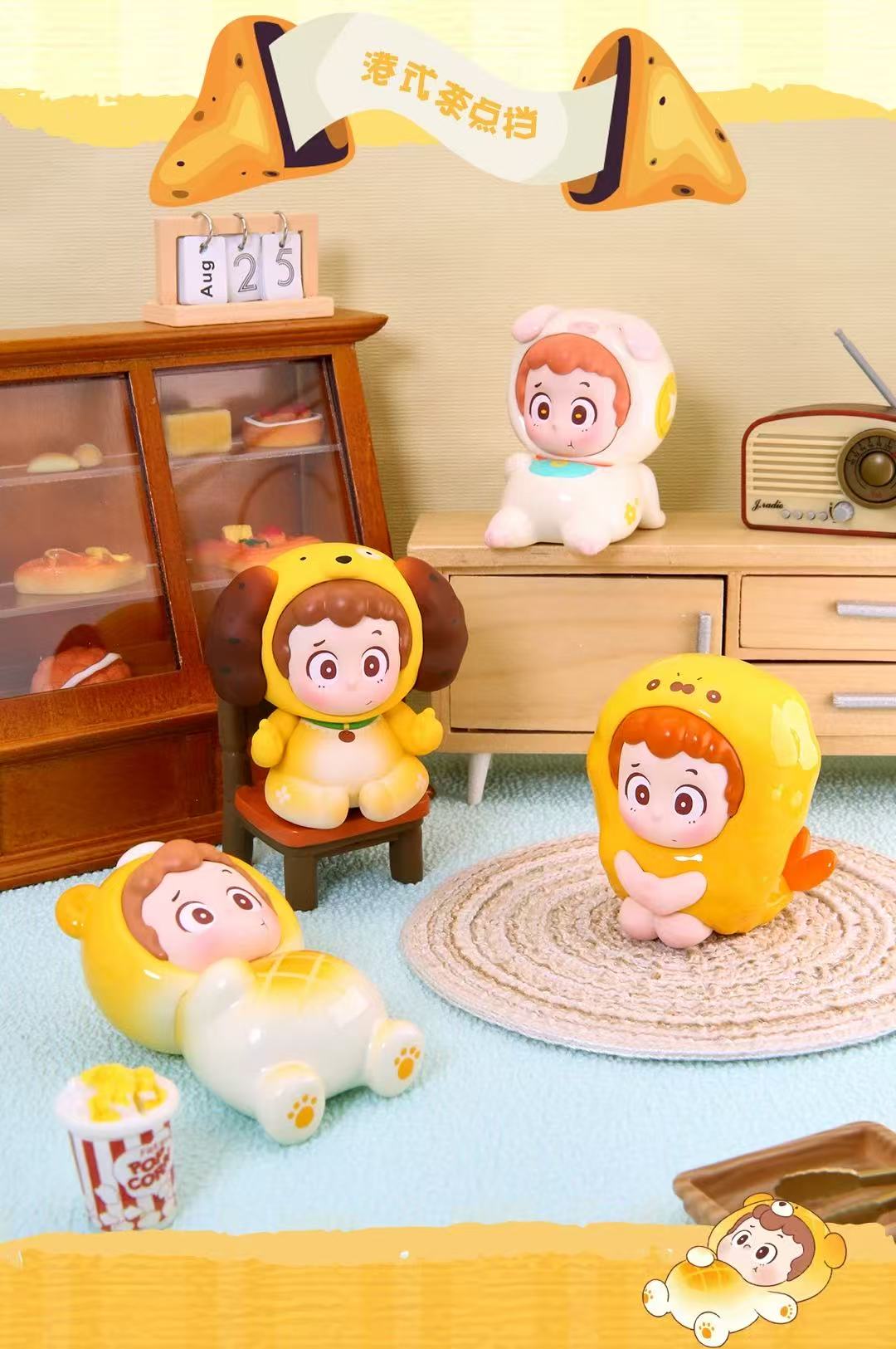 【NEW ARRIVAL-KIKI'S ROOM】Piny Time To Eat Mini Bean Mini Toy
