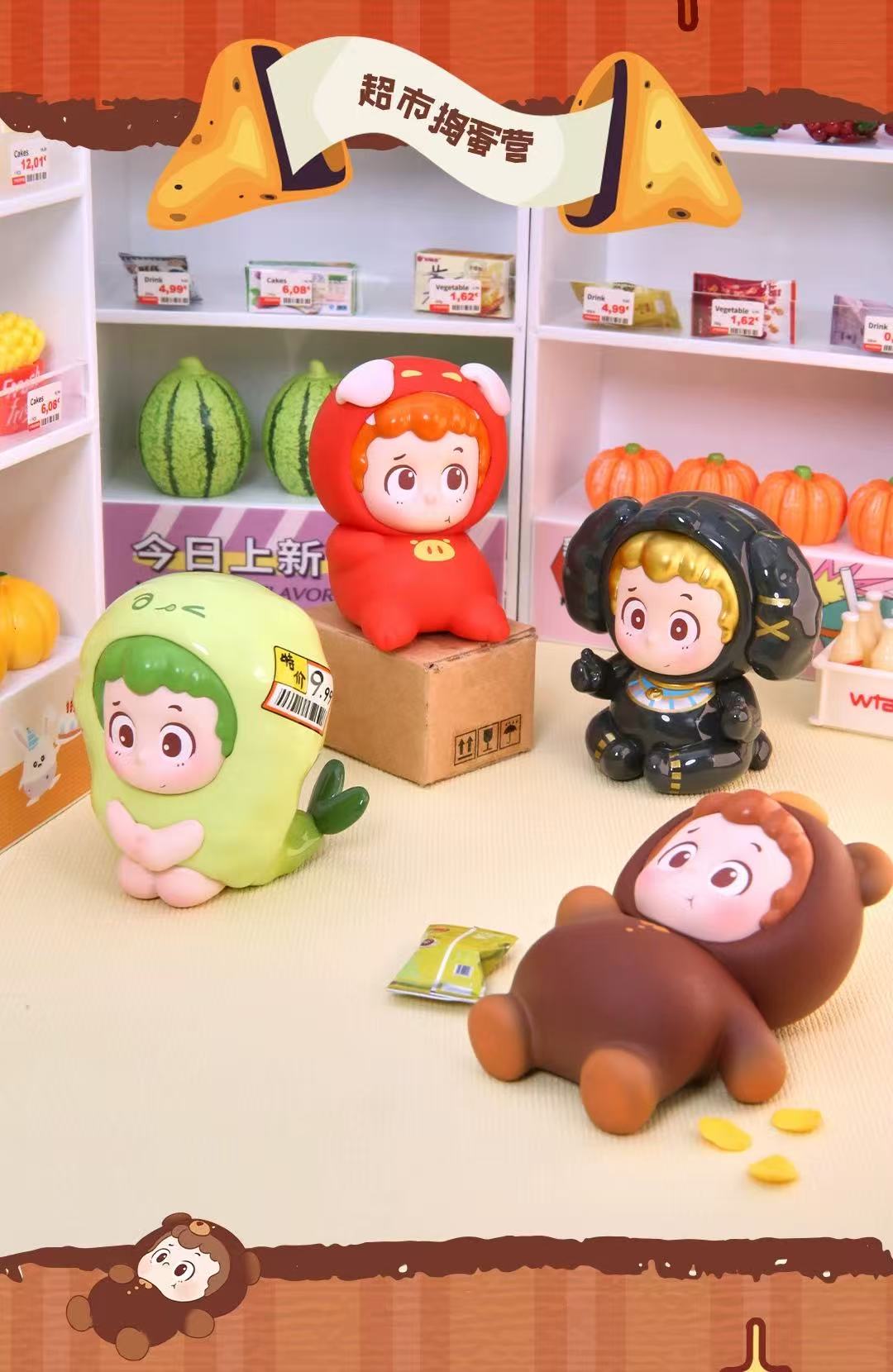 【NEW ARRIVAL-KIKI'S ROOM】Piny Time To Eat Mini Bean Mini Toy