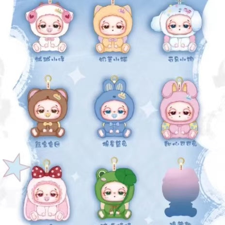 【NEW ARRIVAL-KIKI'S ROOM】Sleepy Bao DouDou Plush Doll