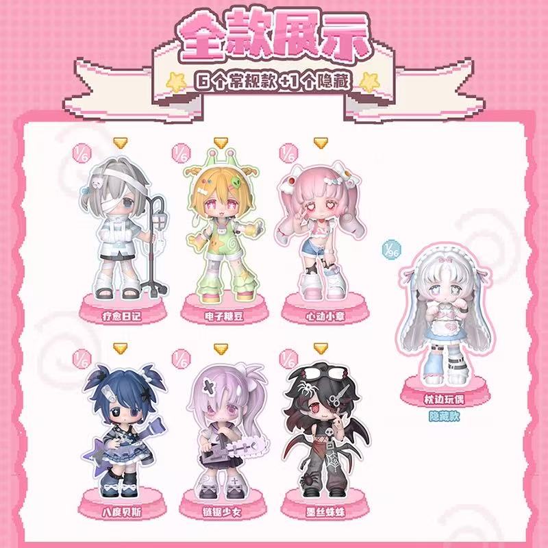 【NEW ARRIVAL-KIKI'S ROOM】Tomiz Cute Pet Different Dimension Toy