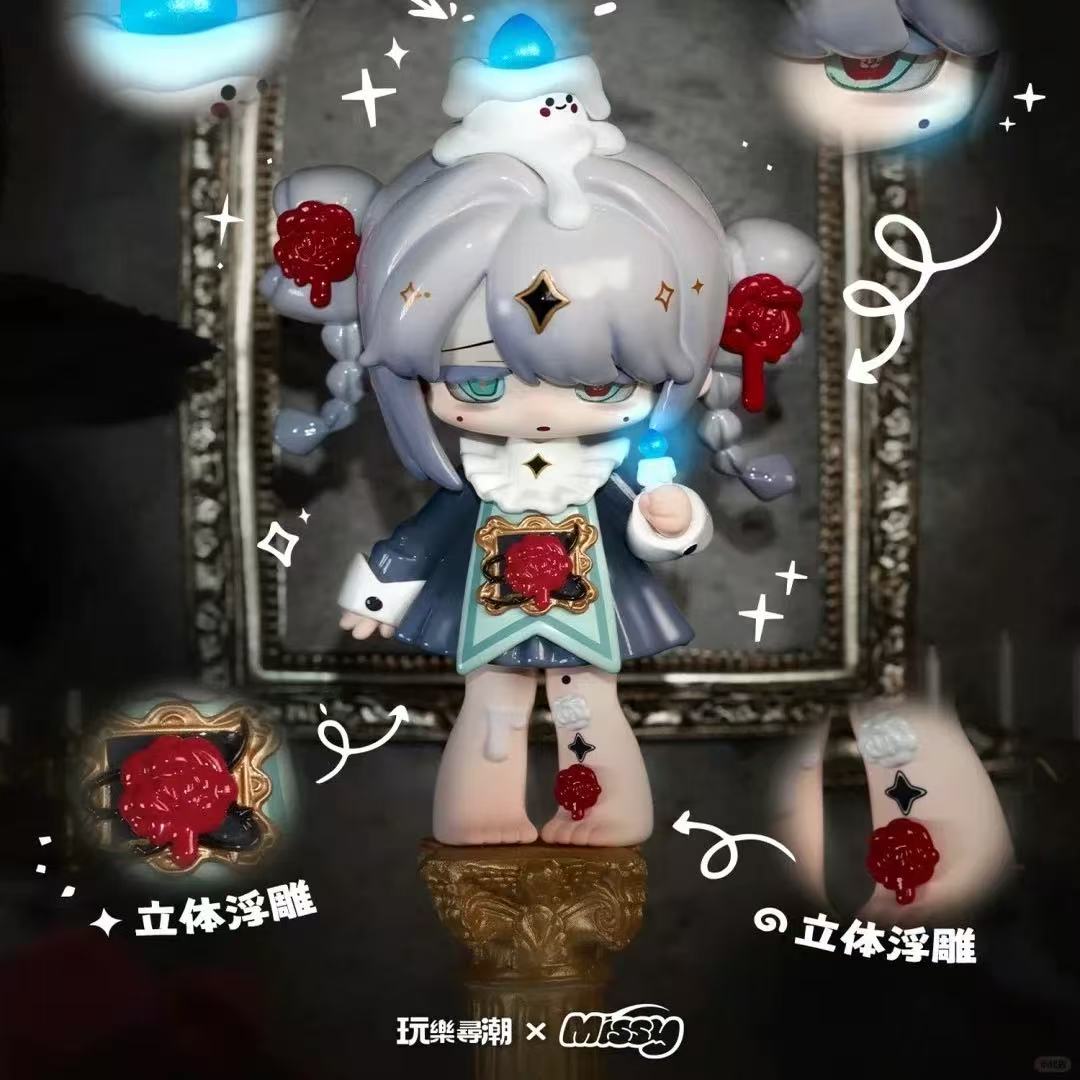 【NEW ARRIVAL-KIKI'S ROOM】Missy Raven Paradise Toy