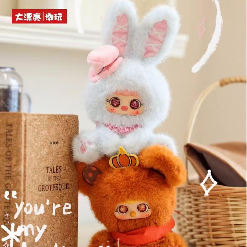 【NEW ARRIVAL-KIKI'S ROOM】Migo Fairy Tales Plush Doll