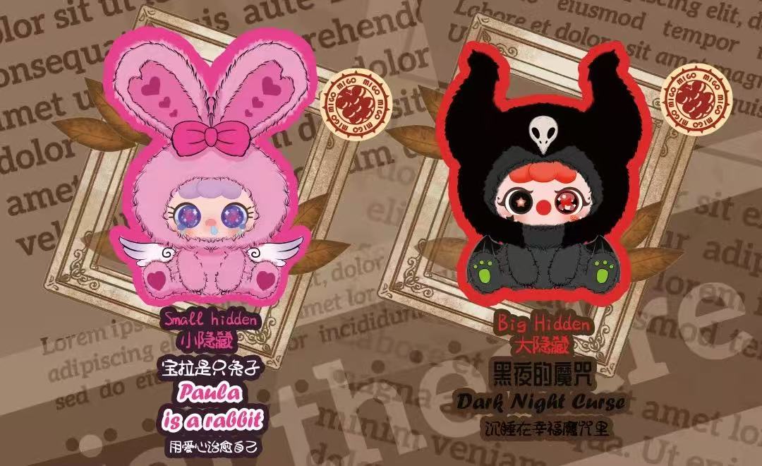 【NEW ARRIVAL-KIKI'S ROOM】Migo Fairy Tales Plush Doll