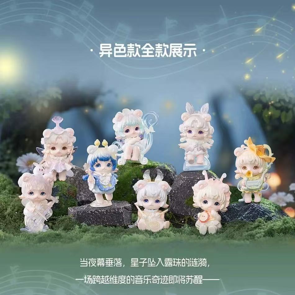 【NEW ARRIVAL-KIKI'S ROOM】Mijuan Insect Concert Toy