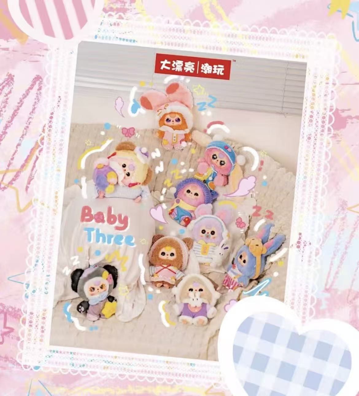 【NEW ARRIVAL-KIKI'S ROOM】Baby 3 Sweet Dream 100% Plush Doll