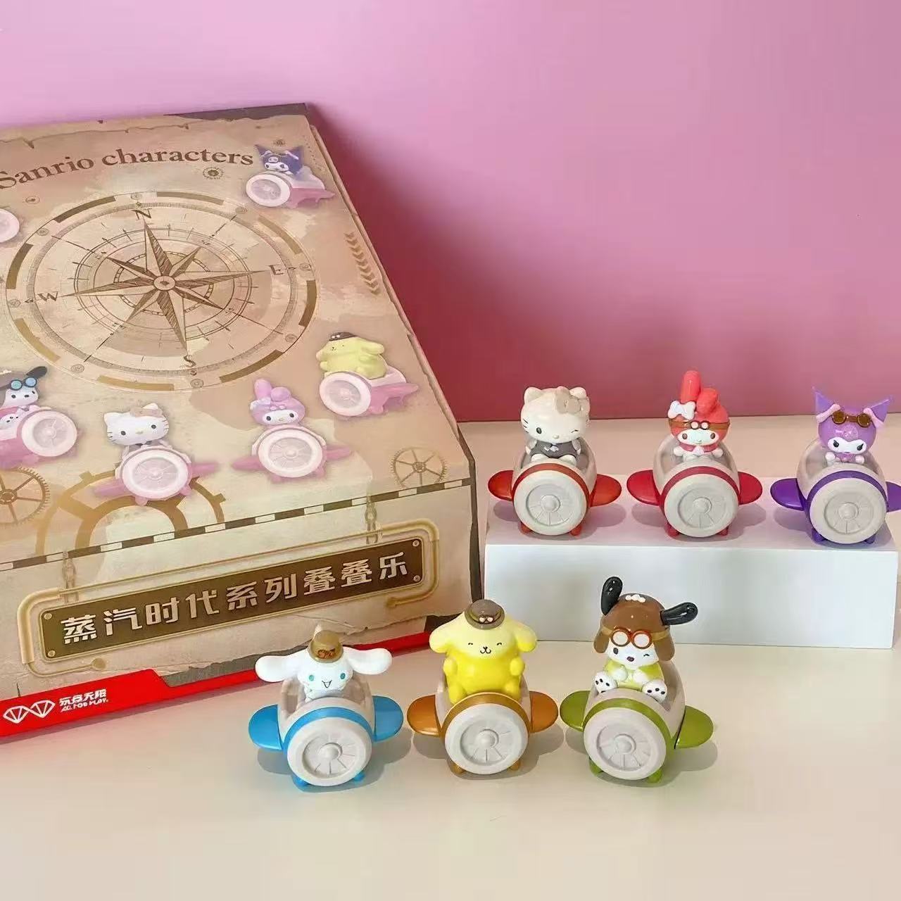 【NEW ARRIVAL-KIKI'S ROOM】Sanrio Steam Age Mini Bean Toy,3 beans