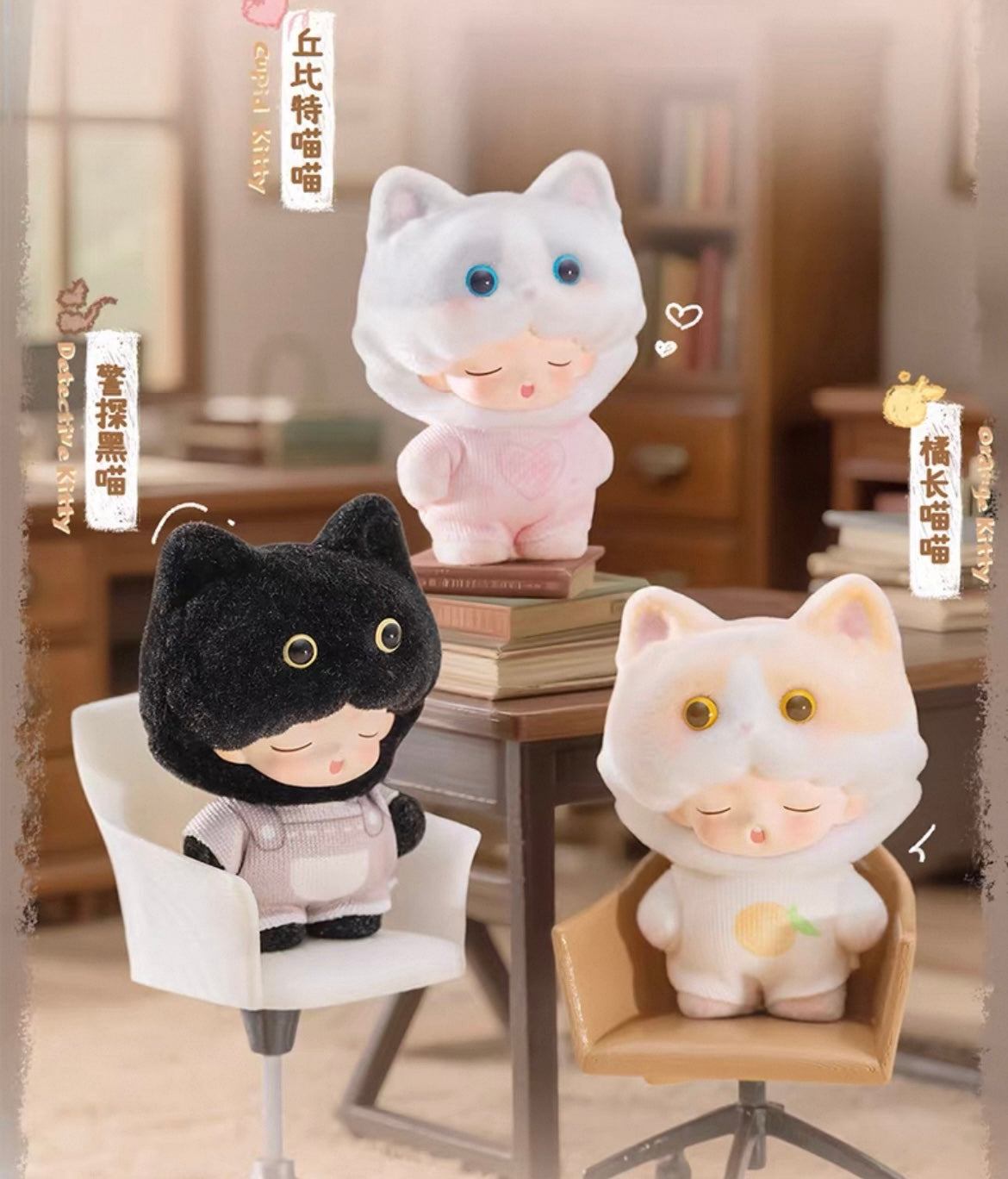 Yumo Cute Pet Family Toy