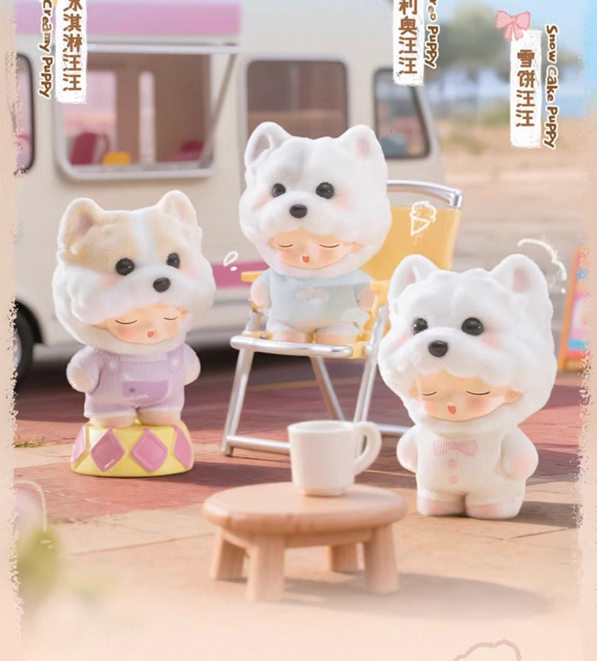Yumo Cute Pet Family Toy