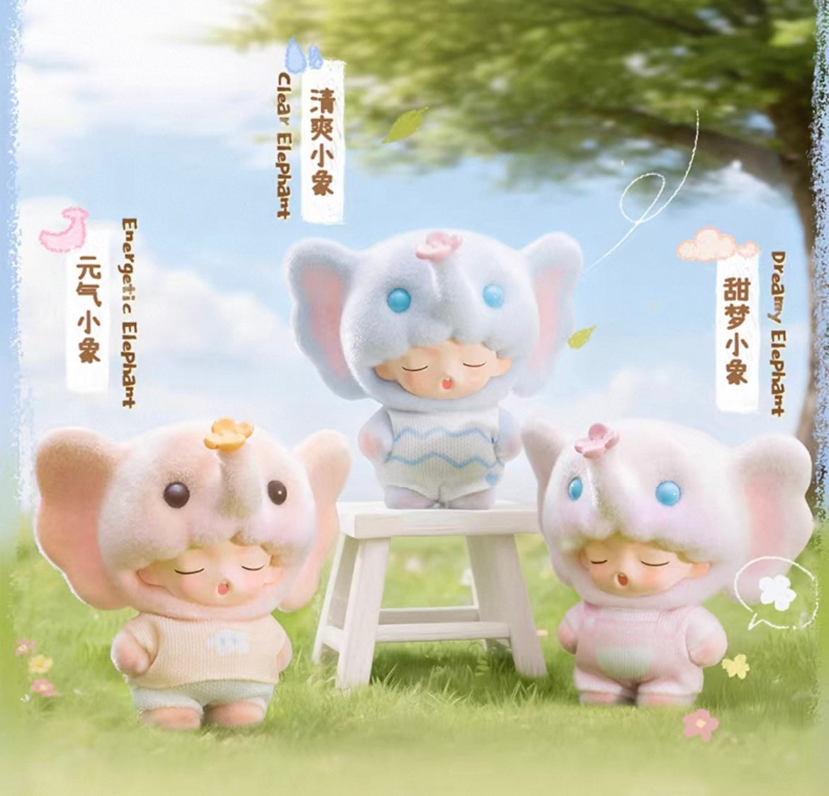 Yumo Cute Pet Family Toy