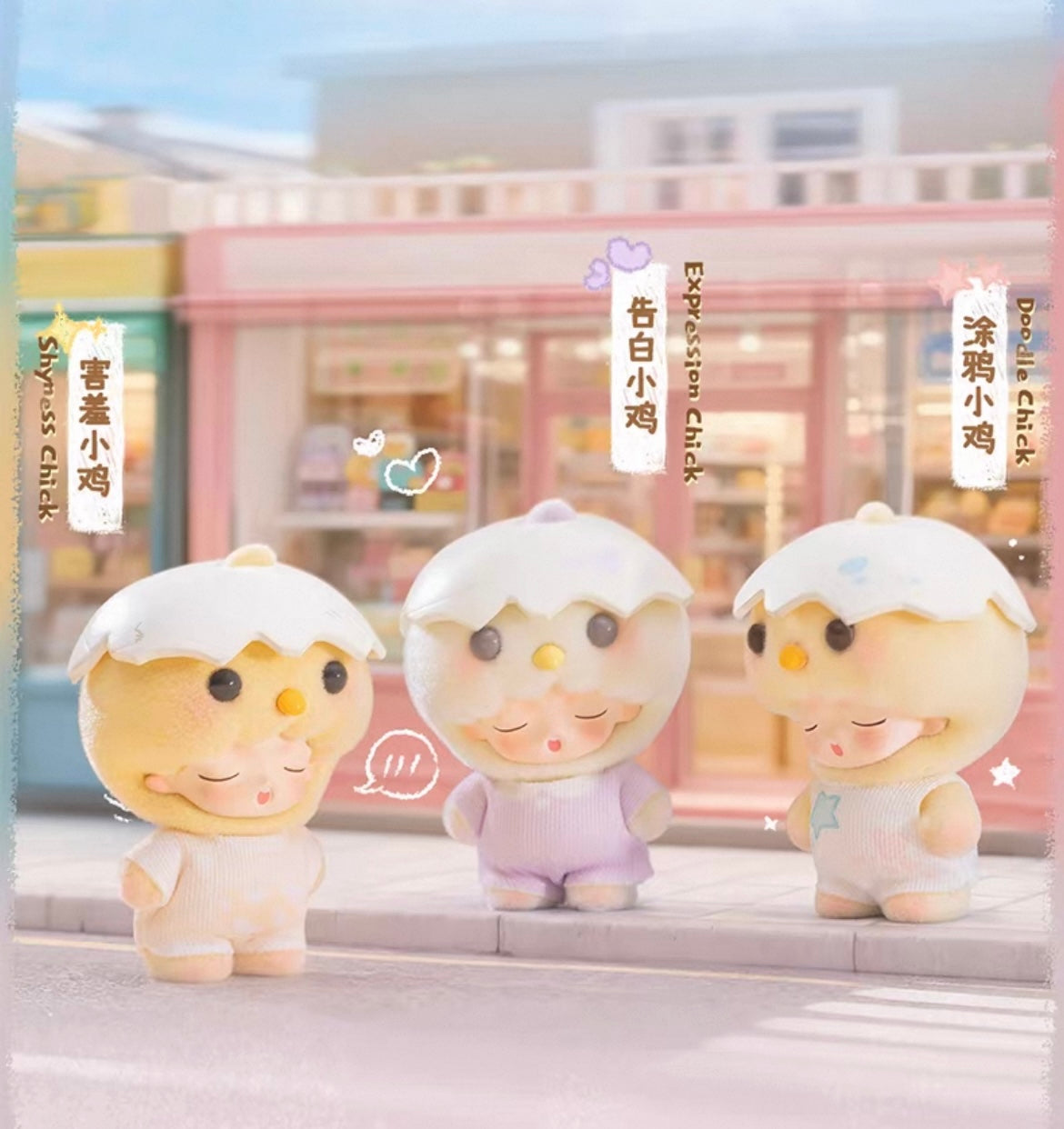 Yumo Cute Pet Family Toy