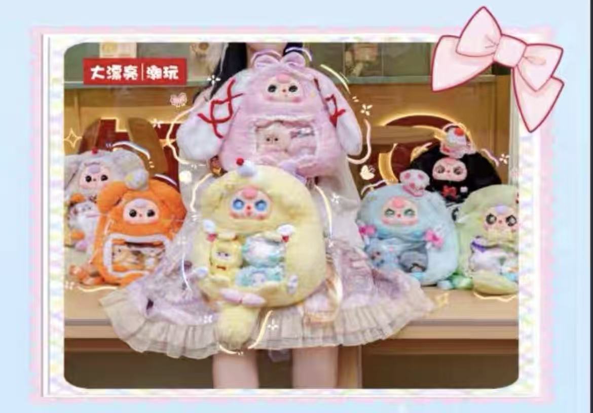 【NEW ARRIVAL-KIKI'S ROOM】Baby 3 Backpack 600% Plush Doll