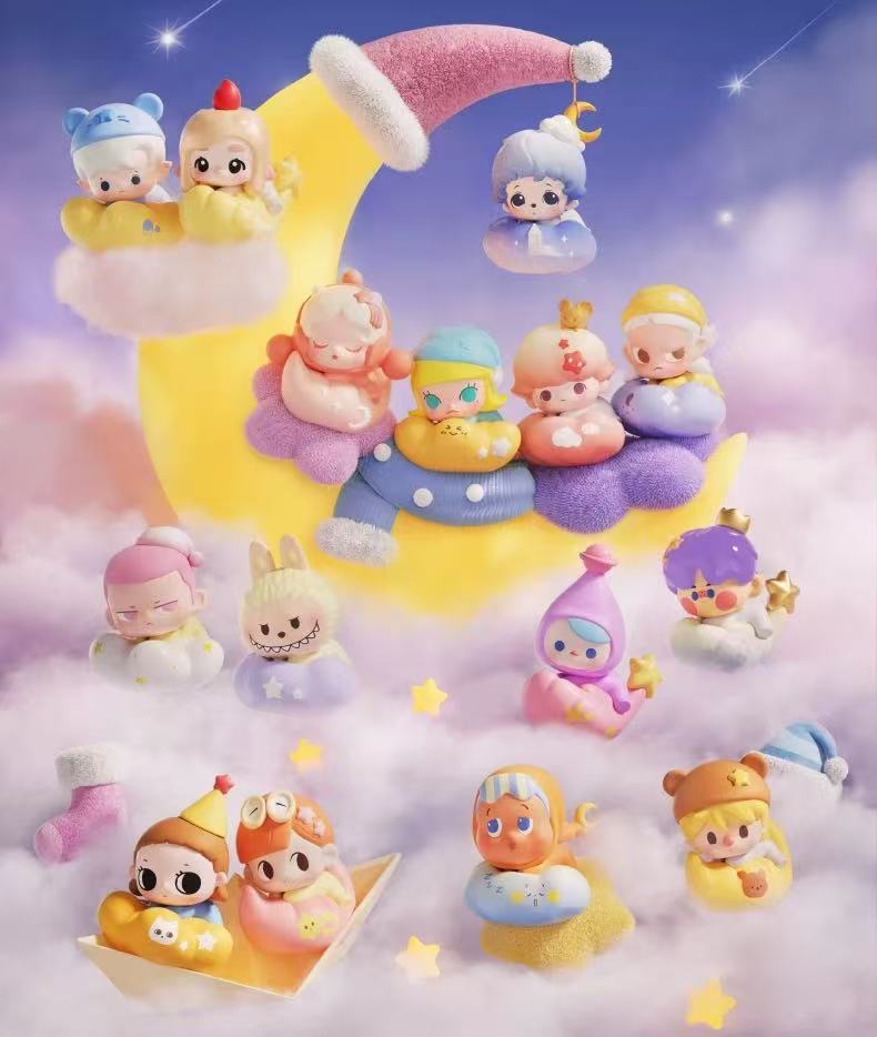 【NEW ARRIVAL-KIKI'S ROOM】POPBEAN Goodnight Night Sky Mini Bean,3 beans-ship with any full price items