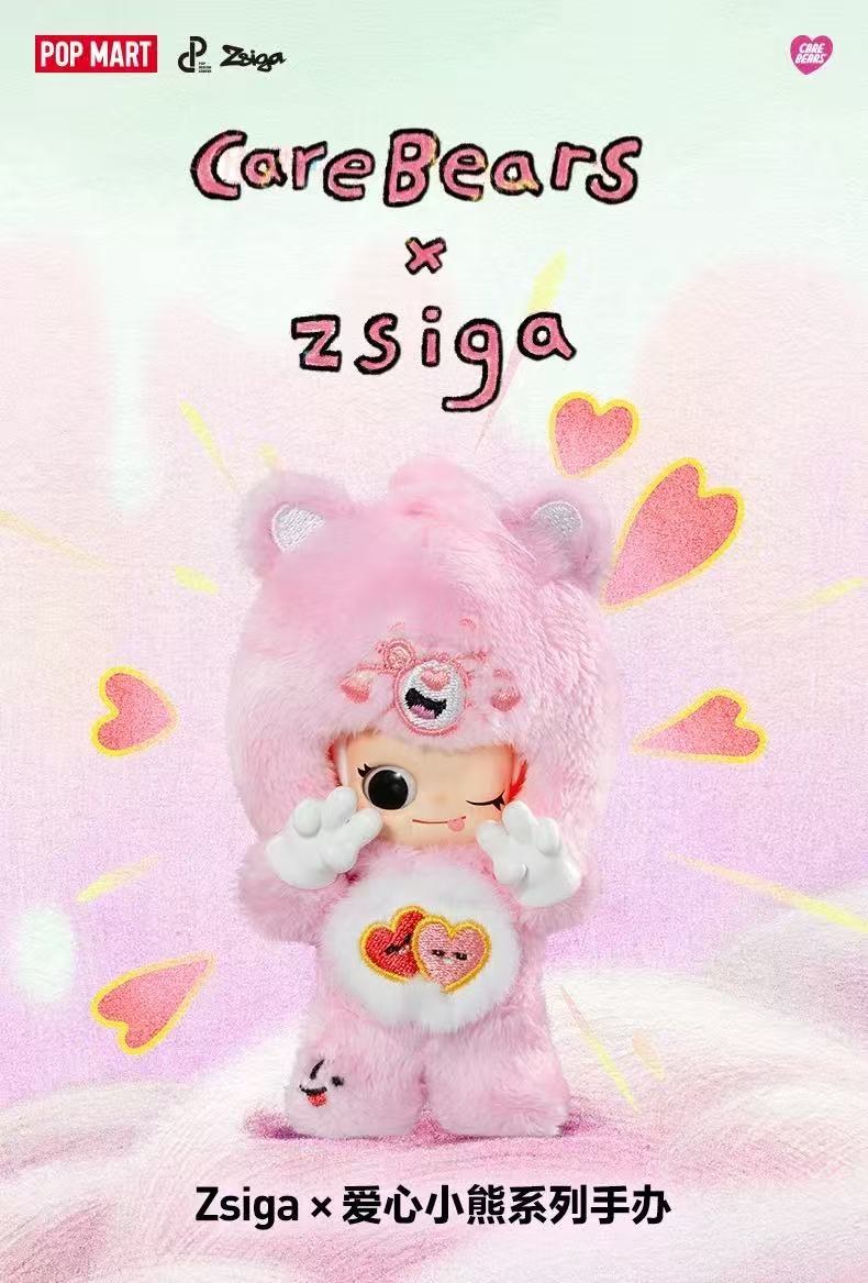 Zsiga Carebear Plush Doll