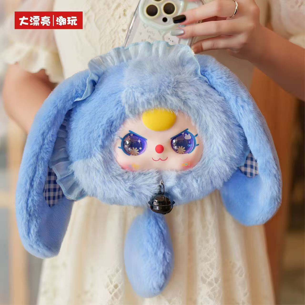 【NEW ARRIVAL-KIKI'S ROOM】Baby 3 Lucky Rabbit Zipper Bag Plush Doll