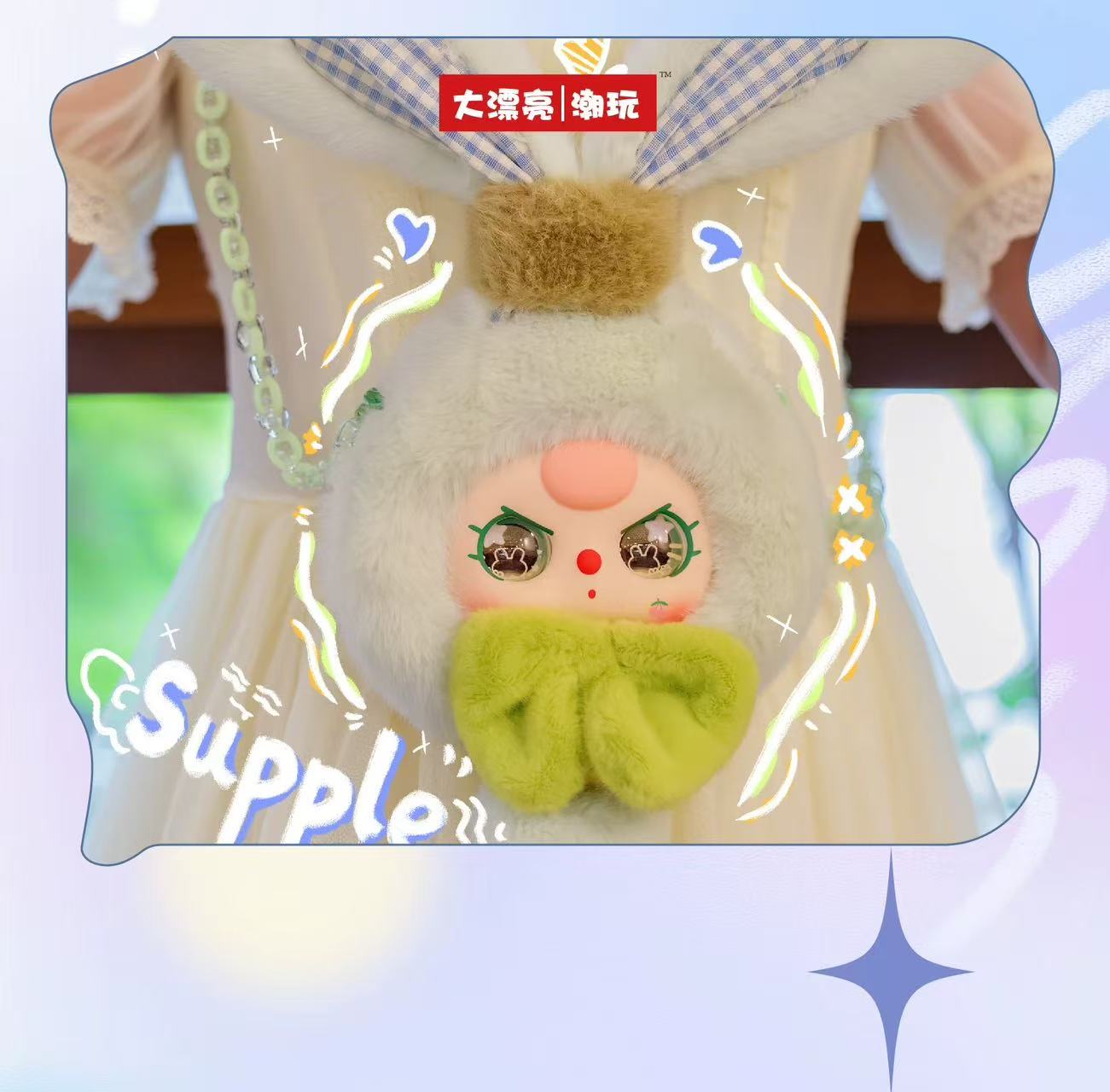 【NEW ARRIVAL-KIKI'S ROOM】Baby 3 Lucky Rabbit Zipper Bag Plush Doll