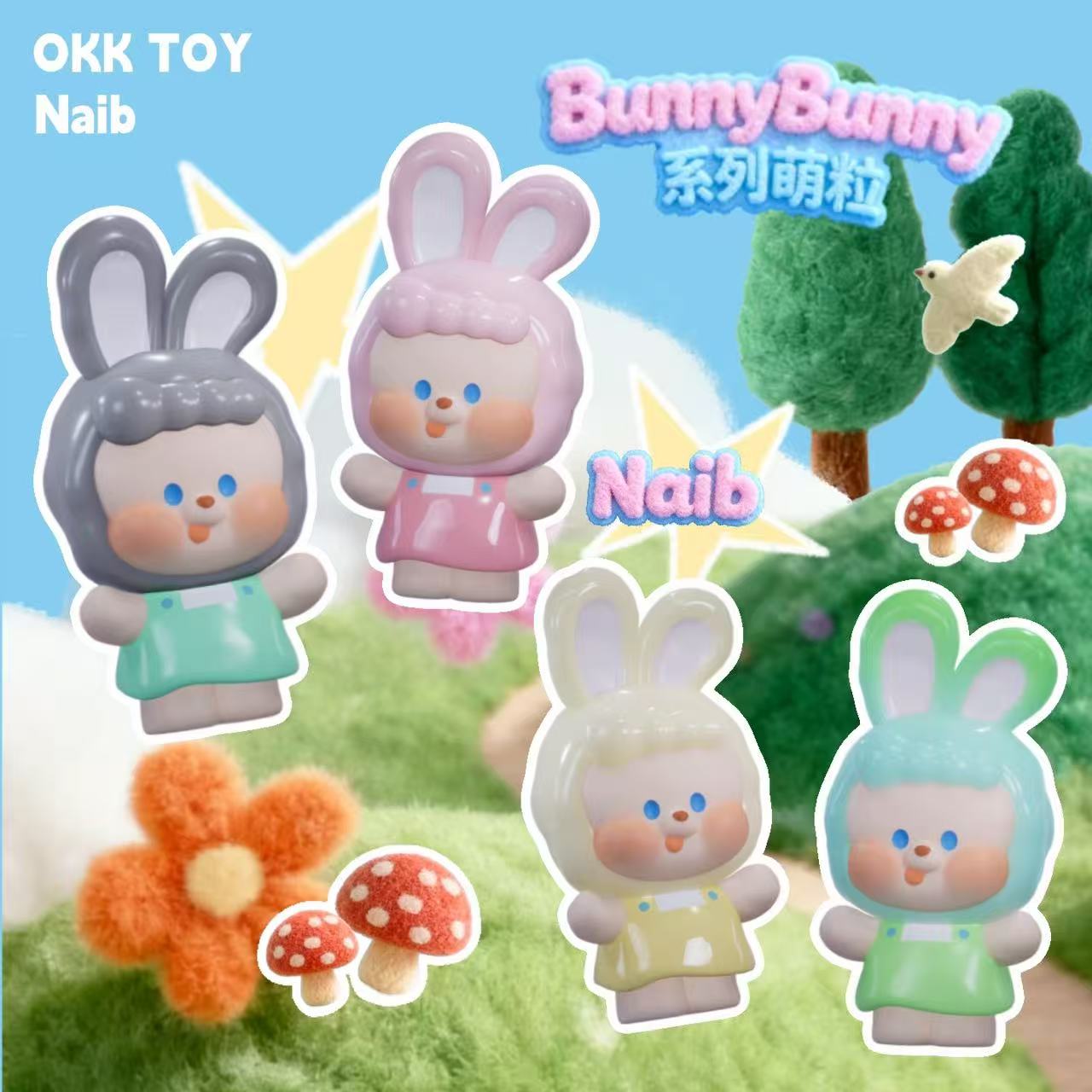 【NEW ARRIVAL-KIKI'S ROOM】Naib BunnyBunny Mini Bean Toy,5 In 1 Bag