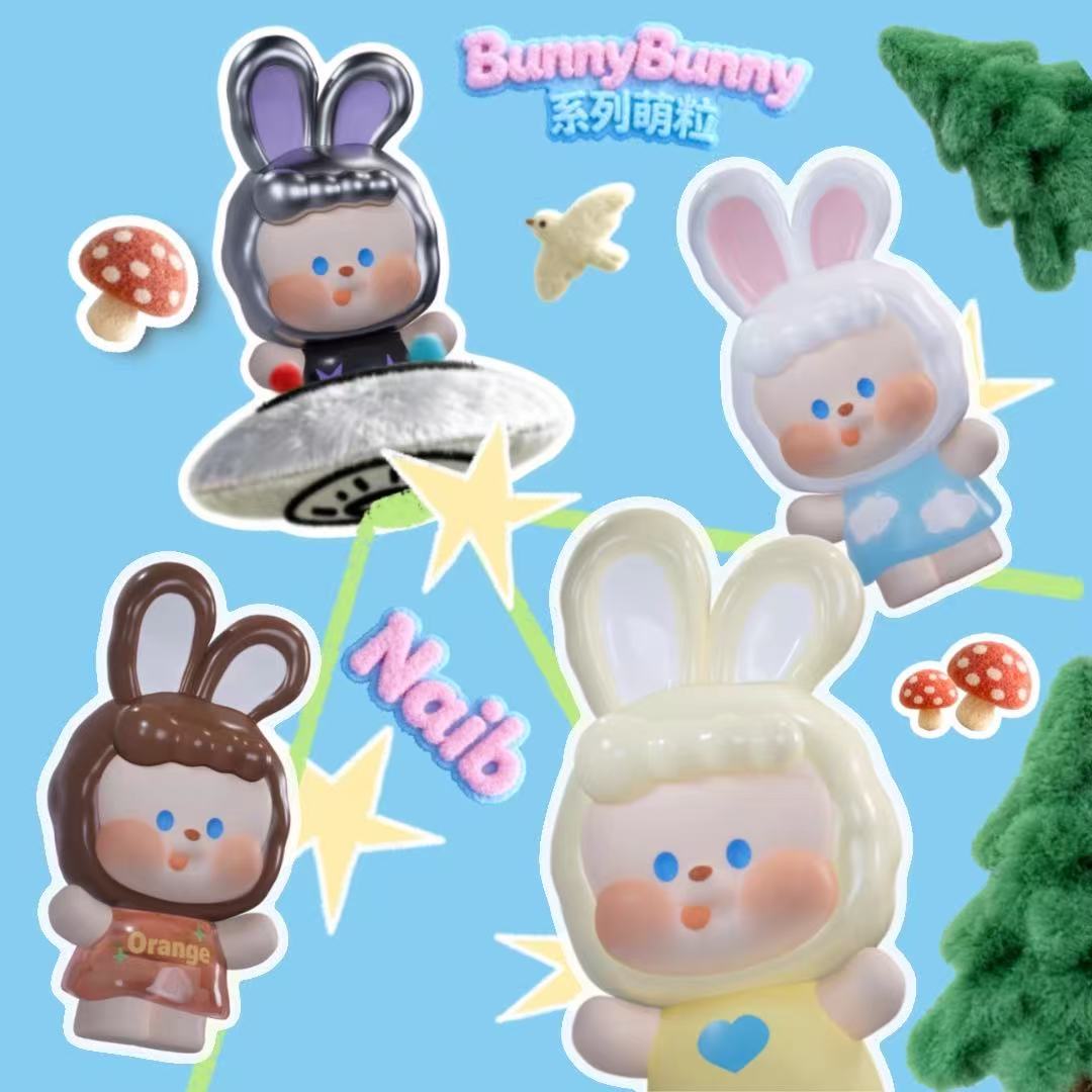 【NEW ARRIVAL-KIKI'S ROOM】Naib BunnyBunny Mini Bean Toy,5 In 1 Bag