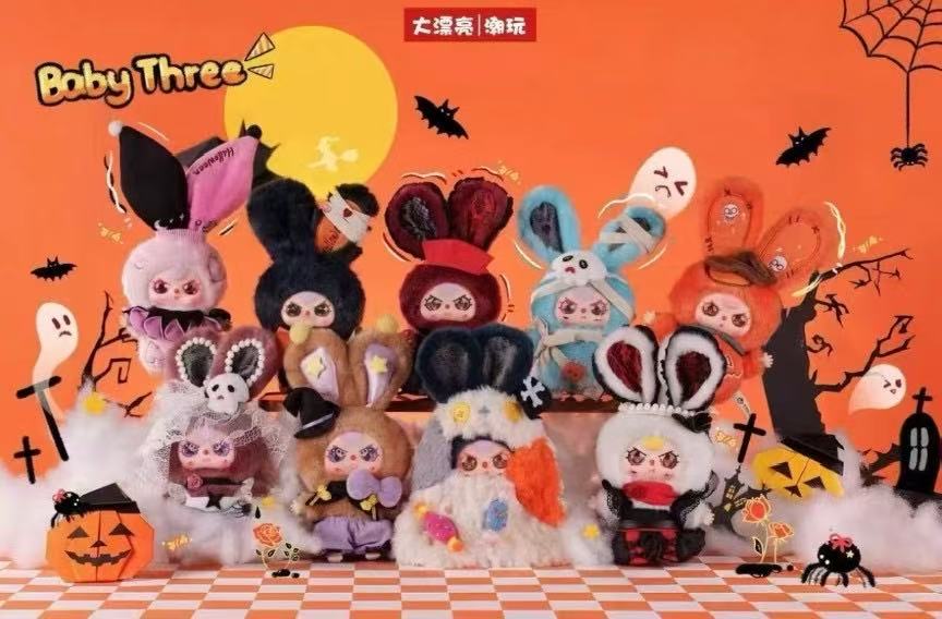 【NEW ARRIVAL-KIKI'S ROOM】Baby 3 Halloween Castle Adventure Plush Doll