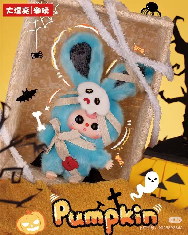【NEW ARRIVAL-KIKI'S ROOM】Baby 3 Halloween Castle Adventure Plush Doll
