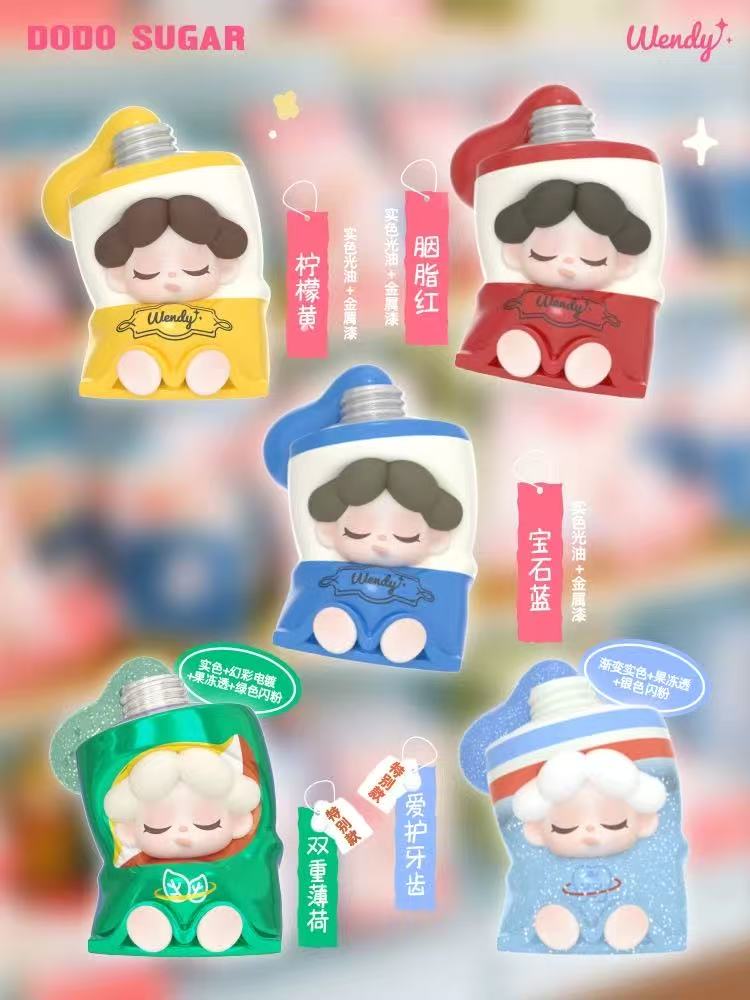 【NEW ARRIVAL-KIKI'S ROOM】Wendy One-day Manager Mini Bean Toy,4 In 1 Bag