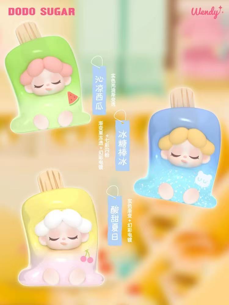 【NEW ARRIVAL-KIKI'S ROOM】Wendy One-day Manager Mini Bean Toy,4 In 1 Bag