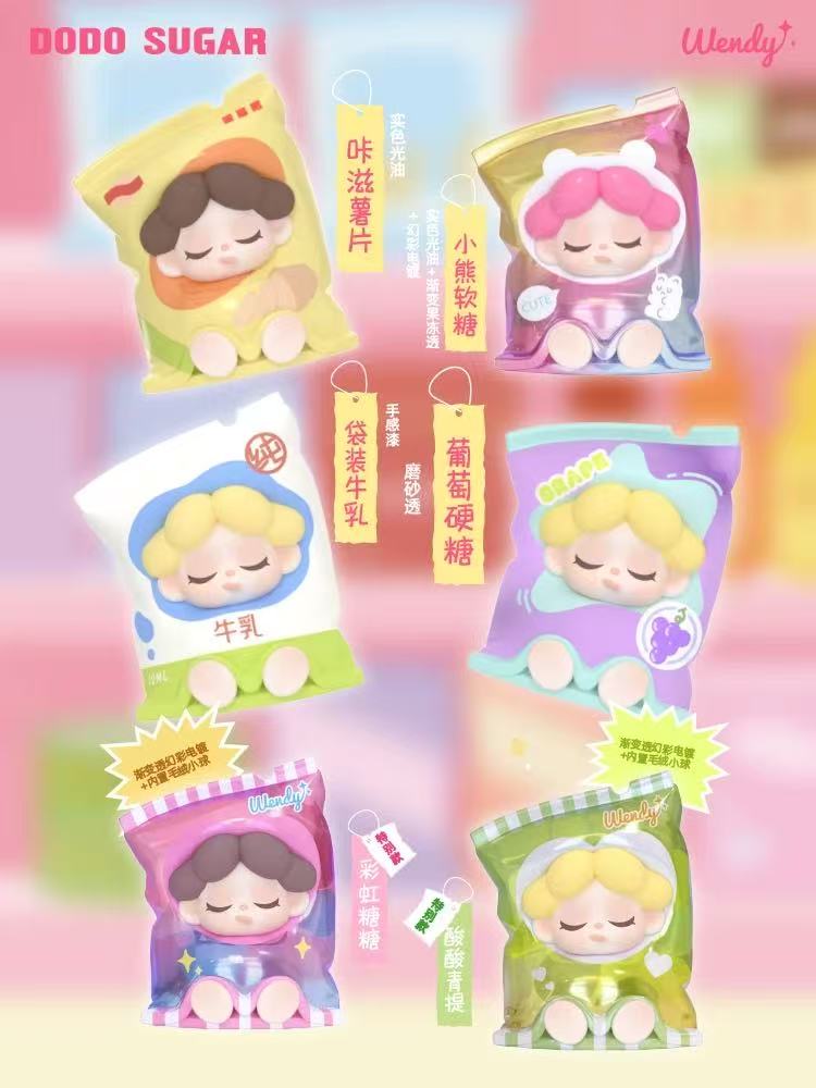 【NEW ARRIVAL-KIKI'S ROOM】Wendy One-day Manager Mini Bean Toy,4 In 1 Bag