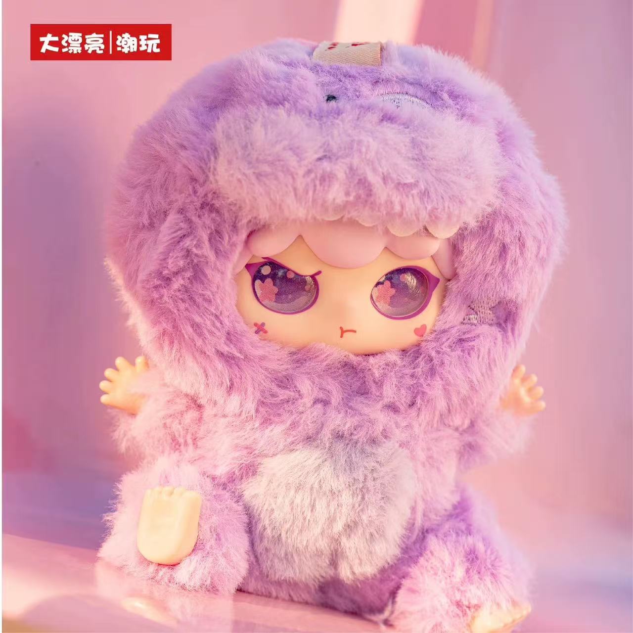 【NEW ARRIVAL-KIKI'S ROOM】Kimipapa Animal Plush Doll