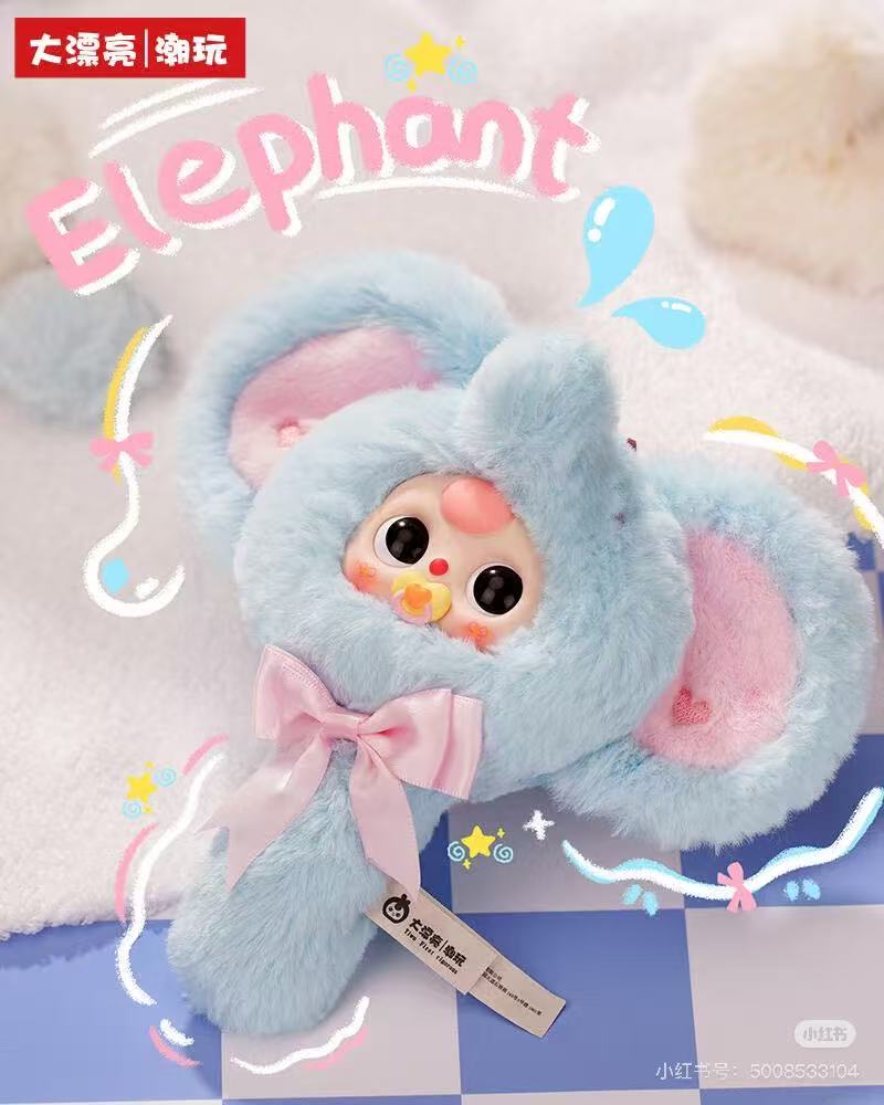 【NEW ARRIVAL-KIKI'S ROOM】Baby 3 Magic Mirror V2 Plush Doll