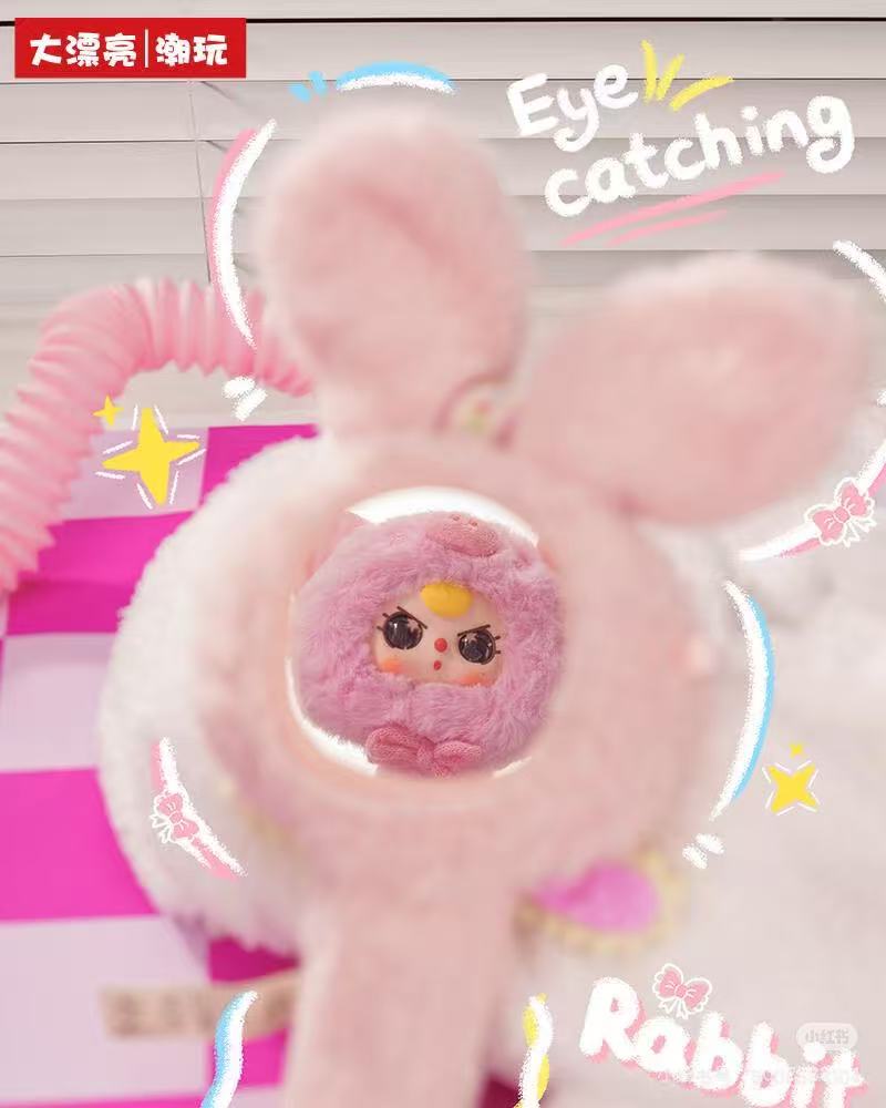 【NEW ARRIVAL-KIKI'S ROOM】Baby 3 Magic Mirror V2 Plush Doll