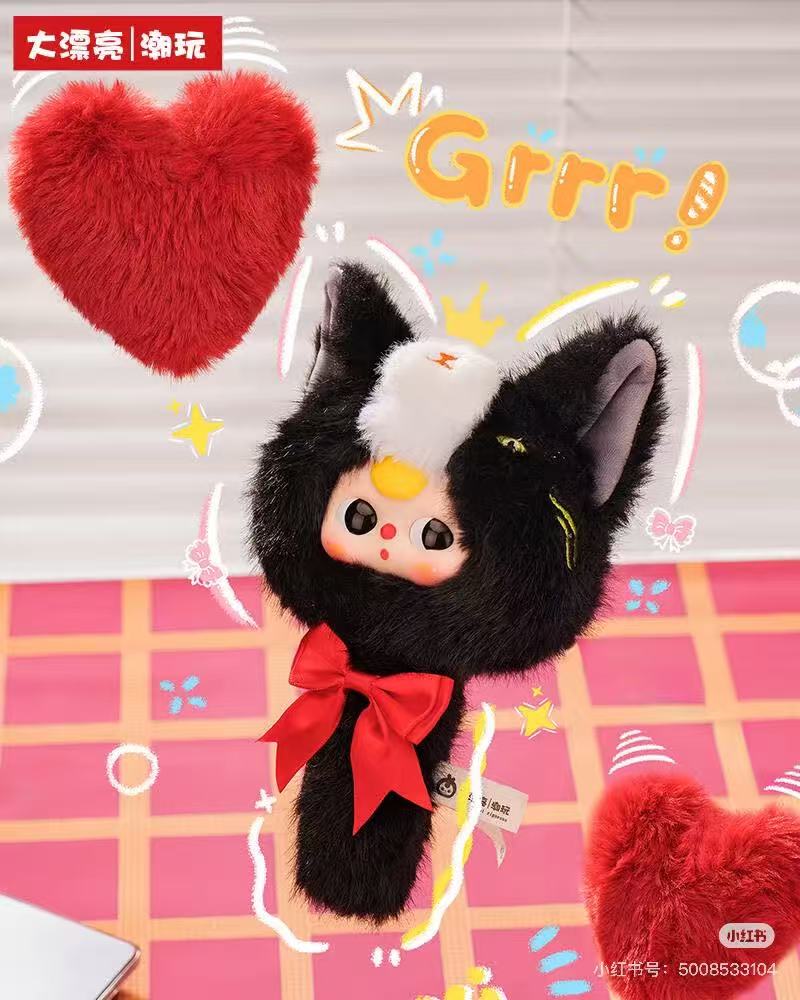 【NEW ARRIVAL-KIKI'S ROOM】Baby 3 Magic Mirror V2 Plush Doll