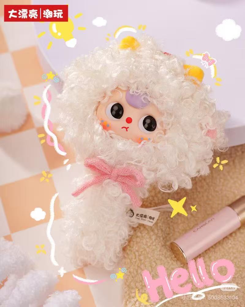 【NEW ARRIVAL-KIKI'S ROOM】Baby 3 Magic Mirror V2 Plush Doll