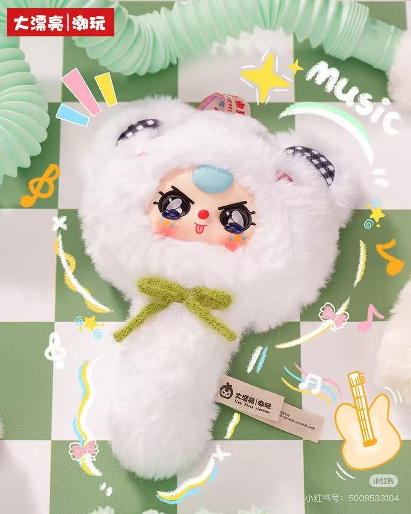 【NEW ARRIVAL-KIKI'S ROOM】Baby 3 Magic Mirror V2 Plush Doll