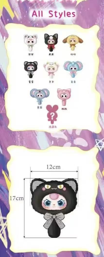 【NEW ARRIVAL-KIKI'S ROOM】Baby 3 Magic Mirror V2 Plush Doll
