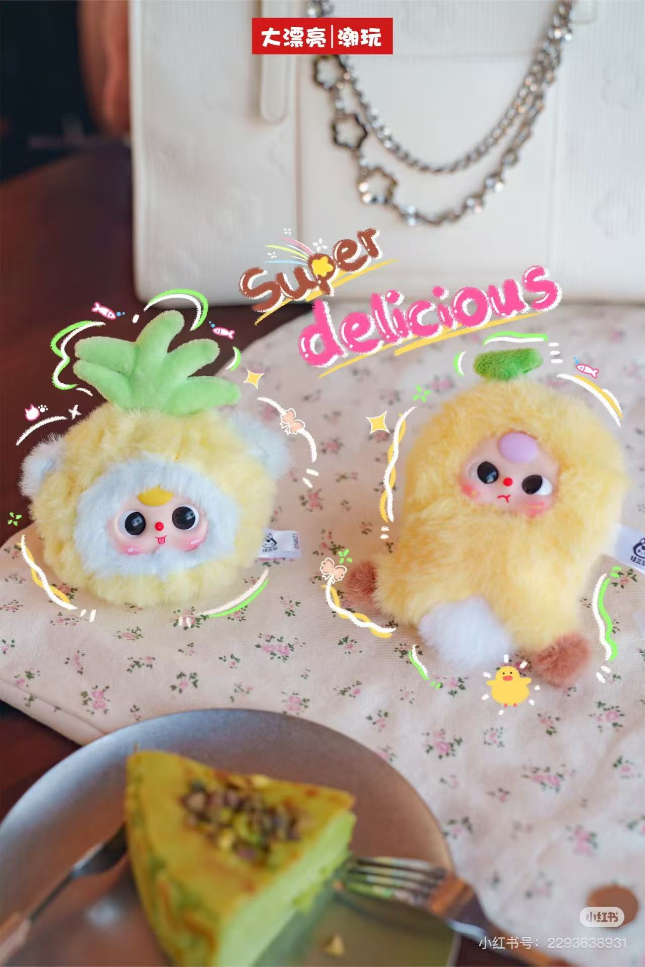 Baby 3 Big Bite Plush Doll
