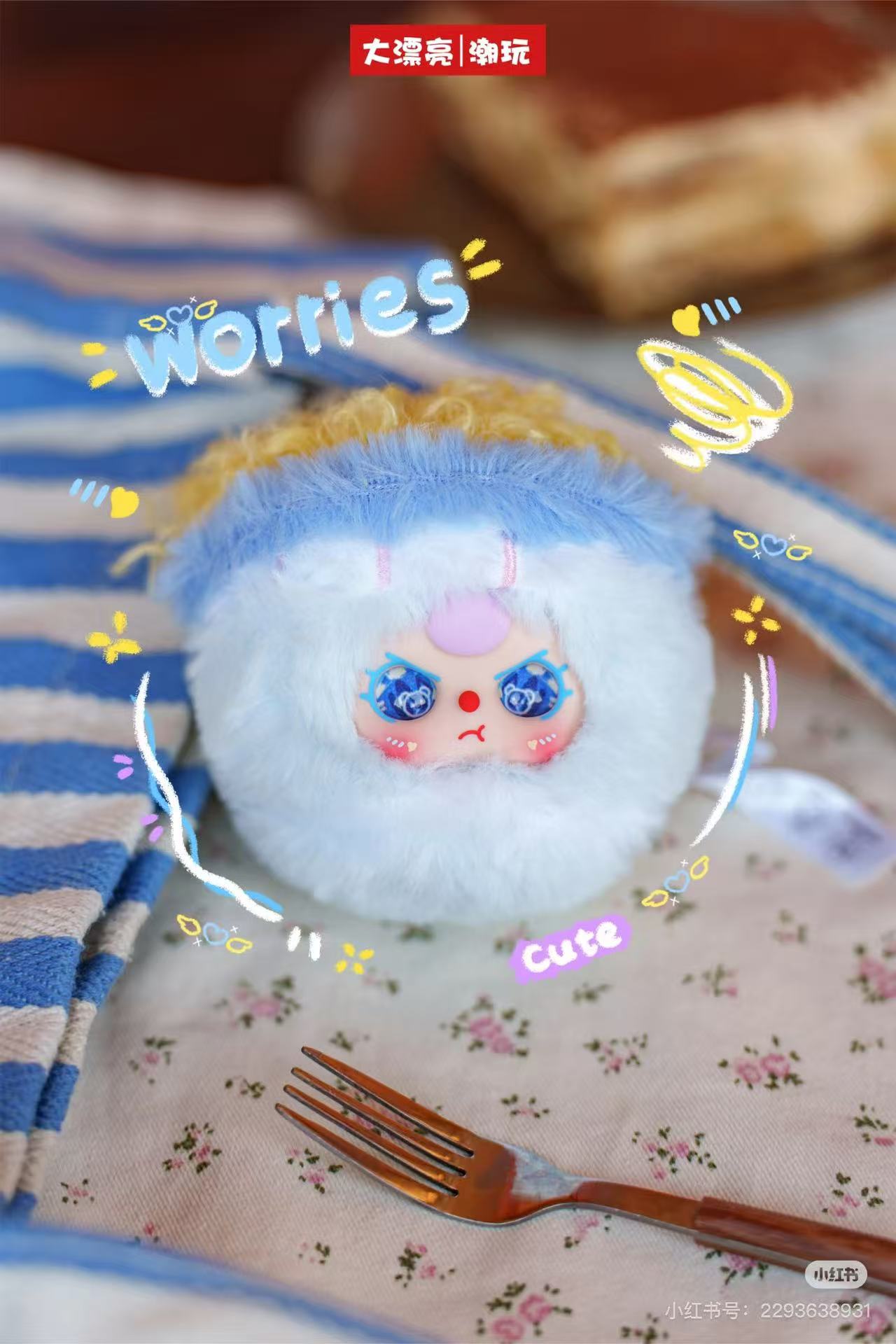 Baby 3 Big Bite Plush Doll
