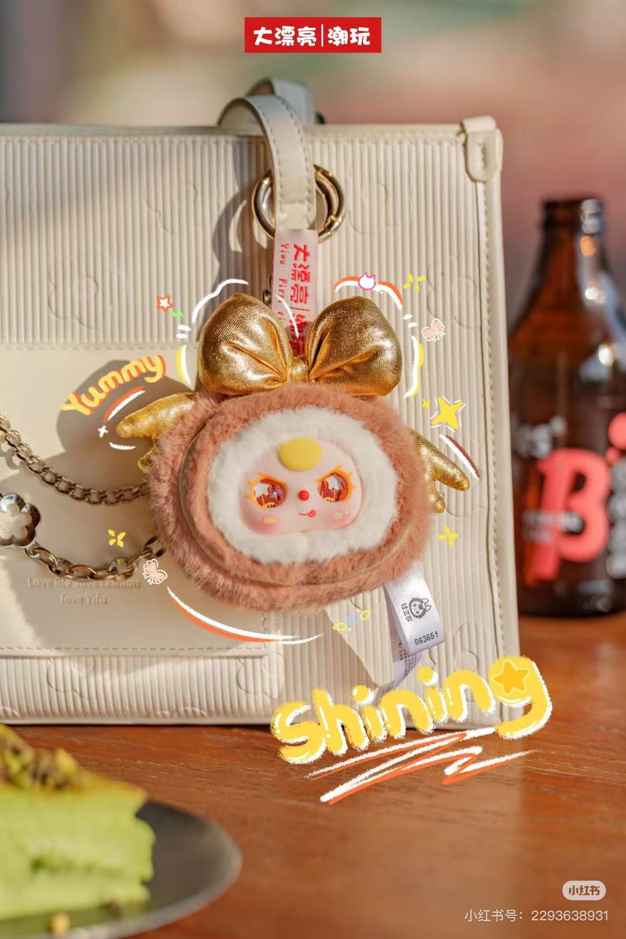 Baby 3 Big Bite Plush Doll