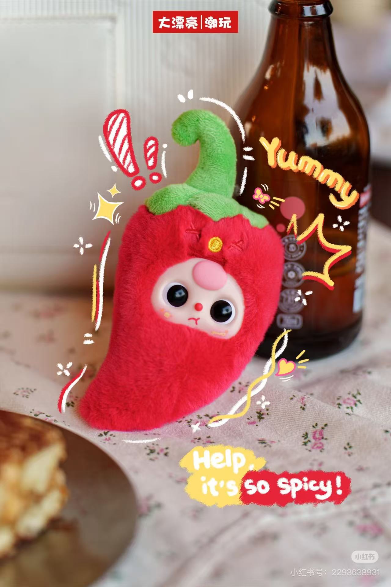 Baby 3 Big Bite Plush Doll