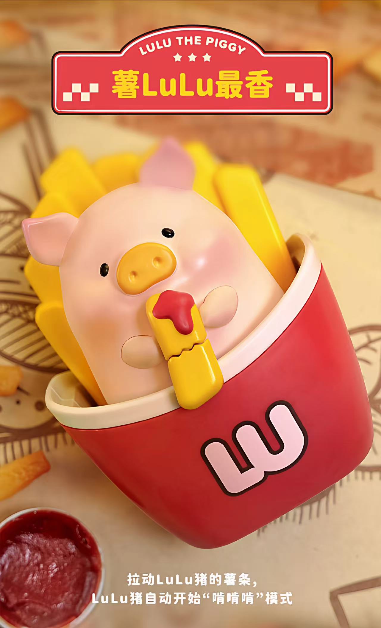 【NEW ARRIVAL-KIKI'S ROOM】Lulu The Piggy Buegers Moving Toy