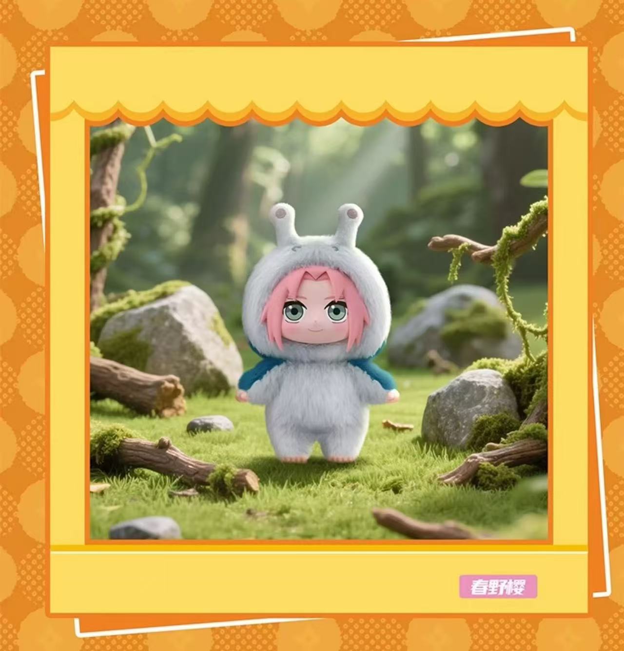 【NEW ARRIVAL-KIKI'S ROOM】Naruto Cute Pet Party Plush Doll