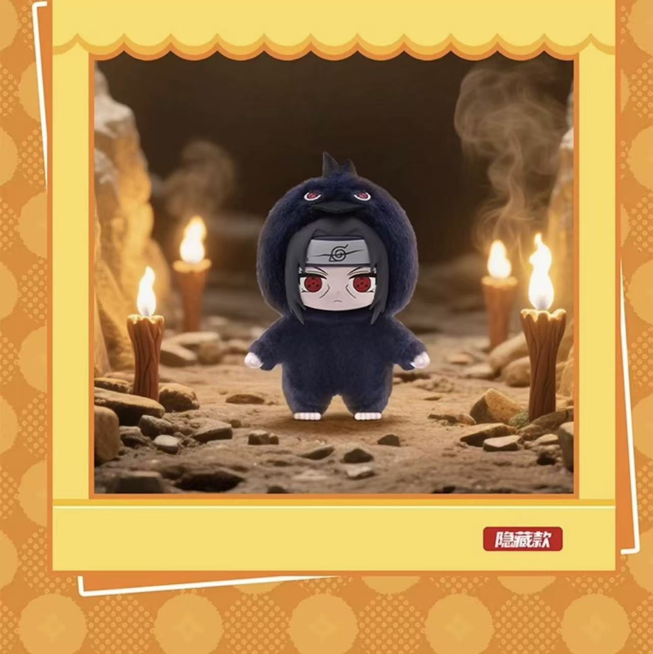 【NEW ARRIVAL-KIKI'S ROOM】Naruto Cute Pet Party Plush Doll
