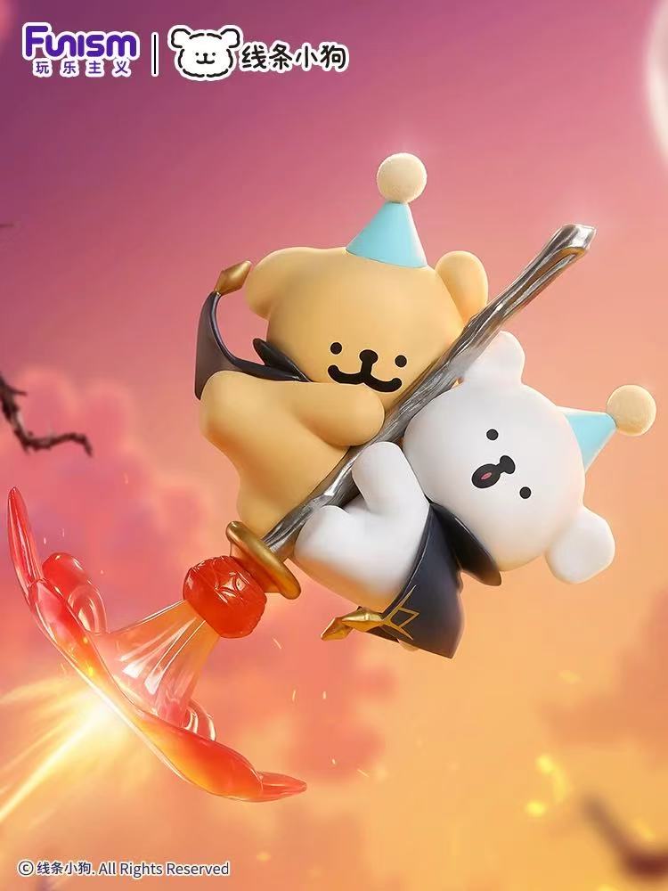 【NEW ARRIVAL-KIKI'S ROOM】Maltese Magic Adventure Team Toy