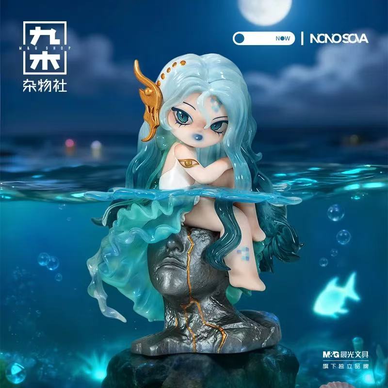 【NEW ARRIVAL-KIKI'S ROOM】NONO SOVA Nightmare Lullaby Toy