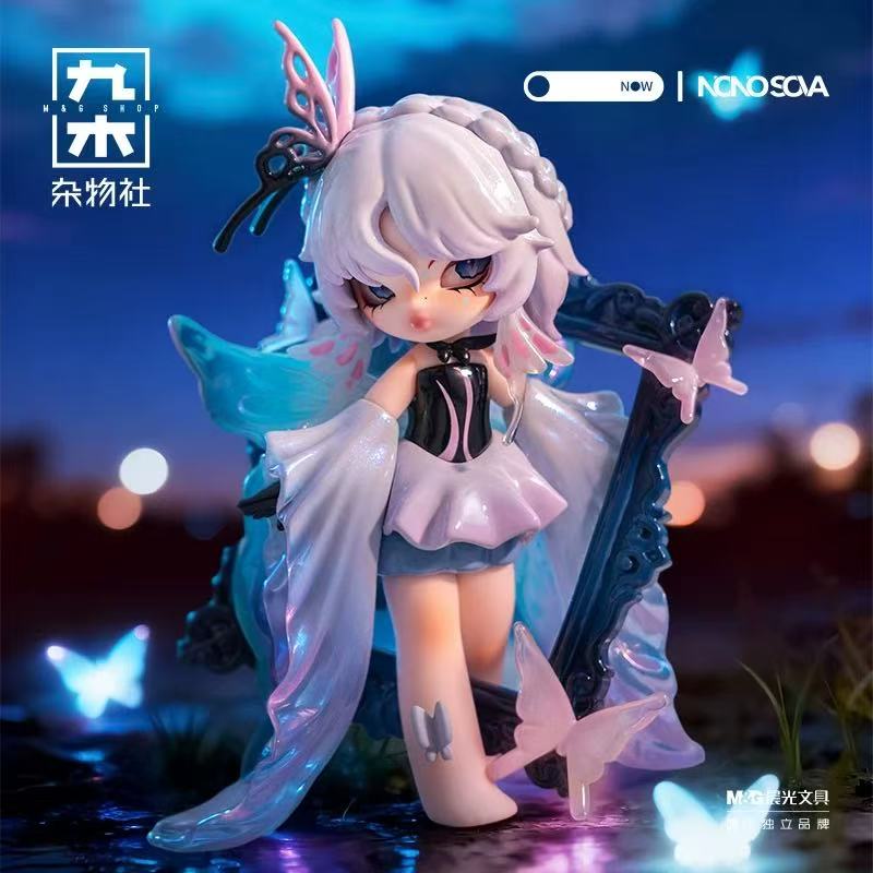 【NEW ARRIVAL-KIKI'S ROOM】NONO SOVA Nightmare Lullaby Toy