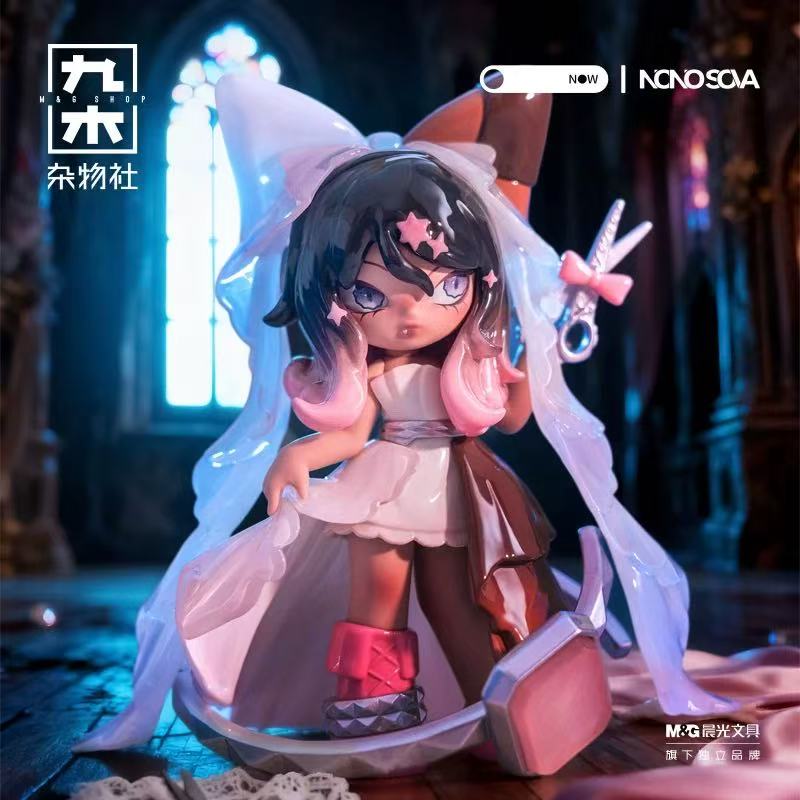 【NEW ARRIVAL-KIKI'S ROOM】NONO SOVA Nightmare Lullaby Toy