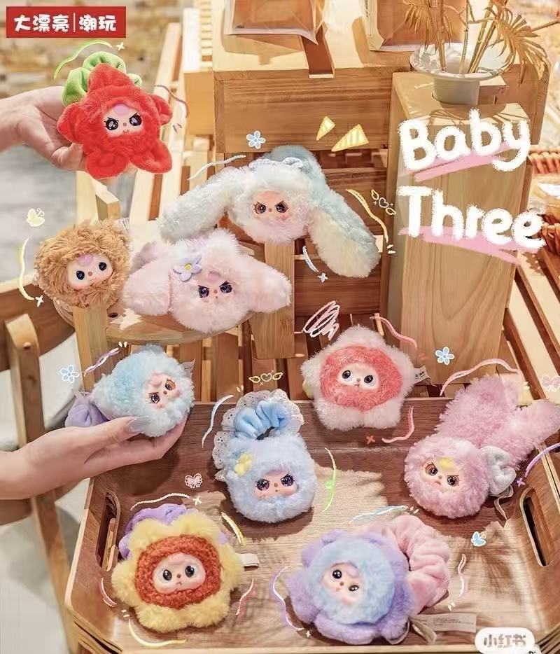【NEW ARRIVAL-KIKI'S ROOM】Baby 3 Cute Plush Hair Tie