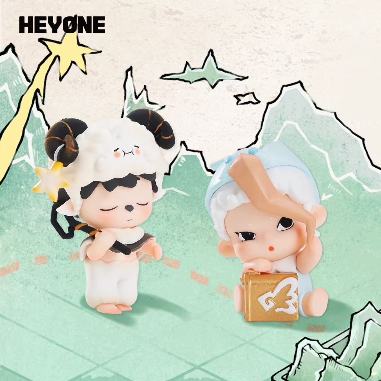 Heyone Timetown Escape Mini Bean Toy