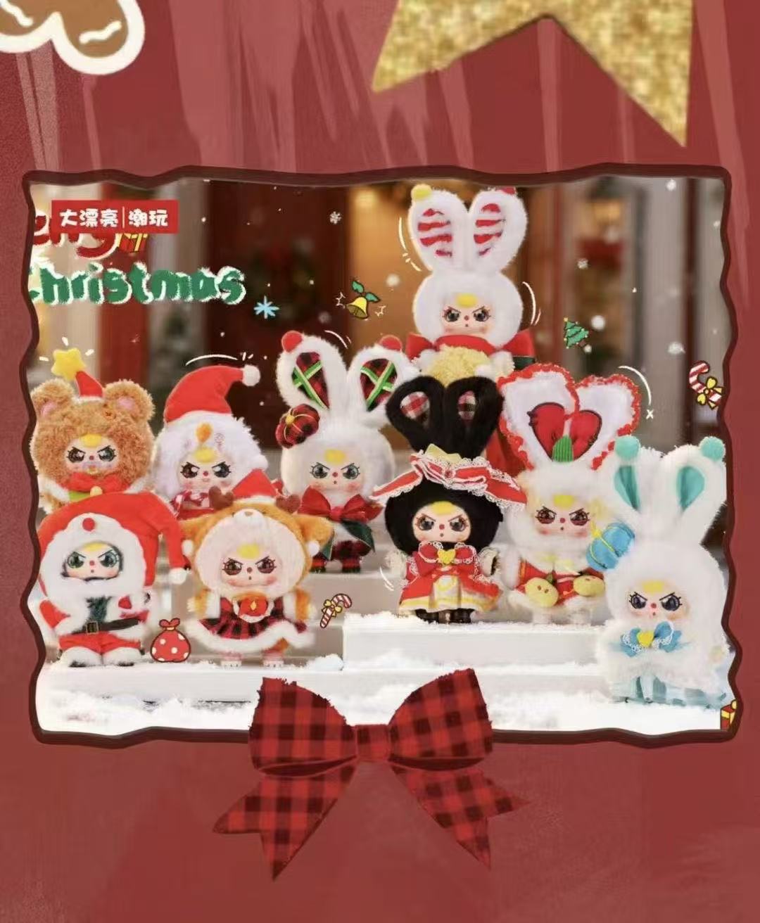 【NEW ARRIVAL-KIKI'S ROOM】Baby 3 Merry Christmas Plush Doll