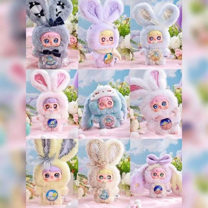 【NEW ARRIVAL-KIKI'S ROOM】Mocici Candy Heart Magic Realm Plush Doll