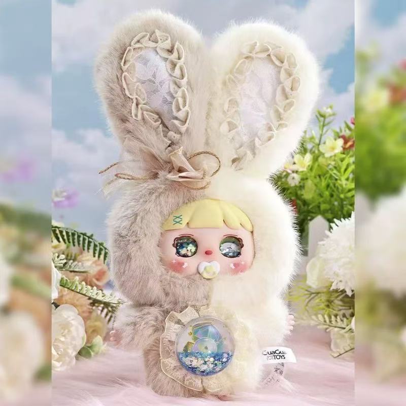 【NEW ARRIVAL-KIKI'S ROOM】Mocici Candy Heart Magic Realm Plush Doll